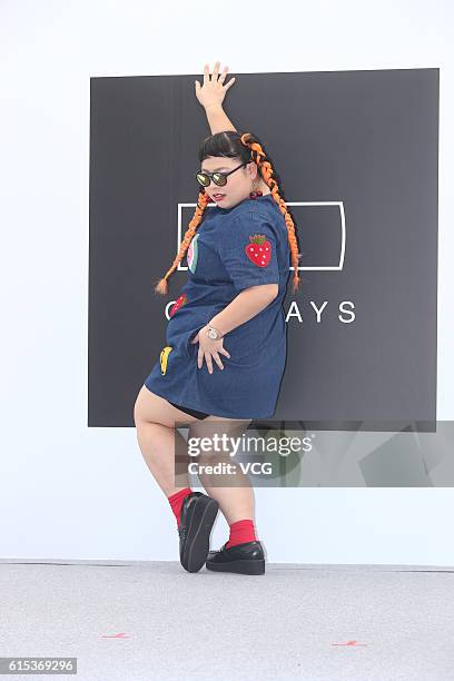 Japanese actress, comedian, and fashion designer Naomi Watanabe attends Owndays activity on October 18, 2016 in Taipei, Taiwan of China.