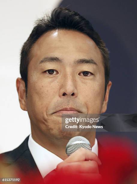 37 Hiroki Kuroda Of Hiroshima Carp Press Conference Stock Photos, High
