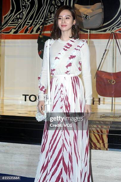 Actress Liu Shishi attends a commercial activity of Tory Burch on October 18, 2016 in Shanghai, China.