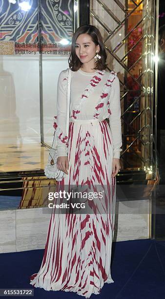 Actress Liu Shishi attends a commercial activity of Tory Burch on October 18, 2016 in Shanghai, China.