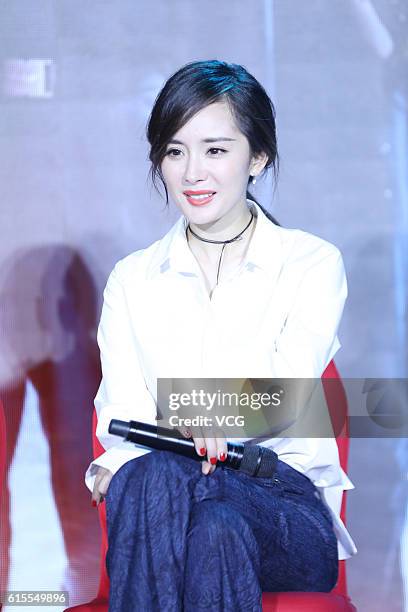 Actress Yang Mi attends press conference of a variety show "Takes a Real Man" on October 18, 2016 in Changsha, Hunan Province of China.