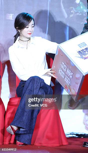 Actress Yang Mi attends press conference of a variety show "Takes a Real Man" on October 18, 2016 in Changsha, Hunan Province of China.