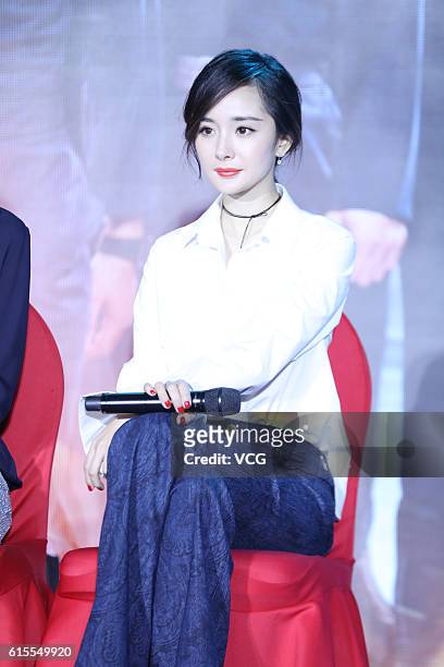 Actress Yang Mi attends press conference of a variety show "Takes a Real Man" on October 18, 2016 in Changsha, Hunan Province of China.