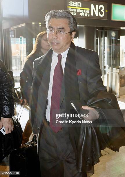 Japan - Shinsuke Sugiyama, director general of the Japanese Foreign Ministry's Asian and Oceanian Affairs Bureau, is seen at Narita airport, near...