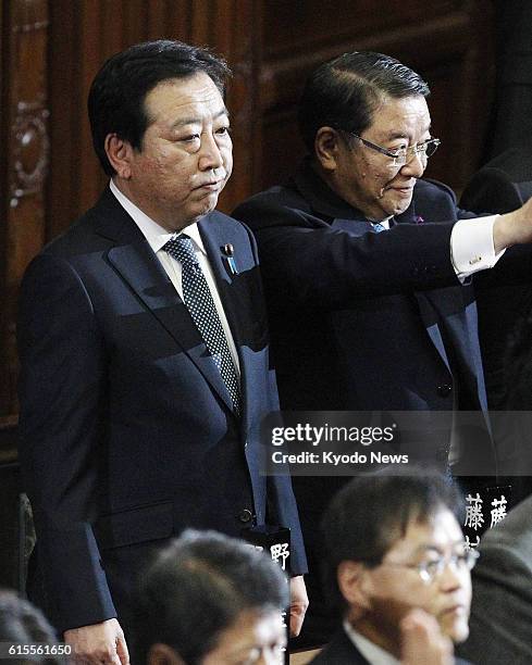 Japan - Japanese Prime Minister Yoshihiko Noda is pictured at the Diet in Tokyo on Nov. 16 after dissolving the House of Representatives for a...