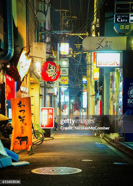 kyoto japan gojo back street at night - long exposure restaurant stock pictures, royalty-free photos & images