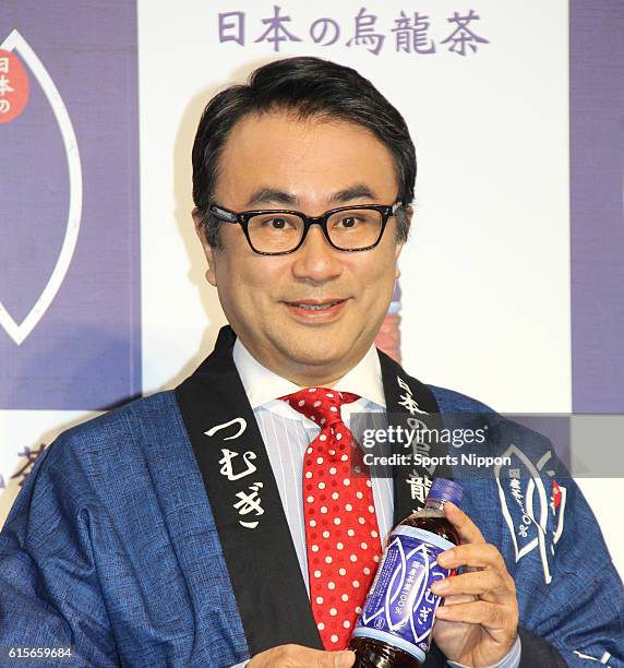 57 Mitani Koki Photos & High Res Pictures Getty Images