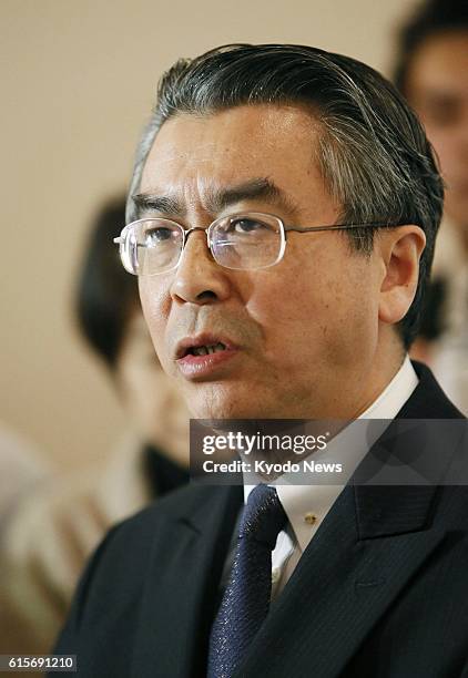 Mongolia - Shinsuke Sugiyama, director general of the Japanese Foreign Ministry's Asian and Oceanian Affairs Bureau, briefs reporters at the Japanese...