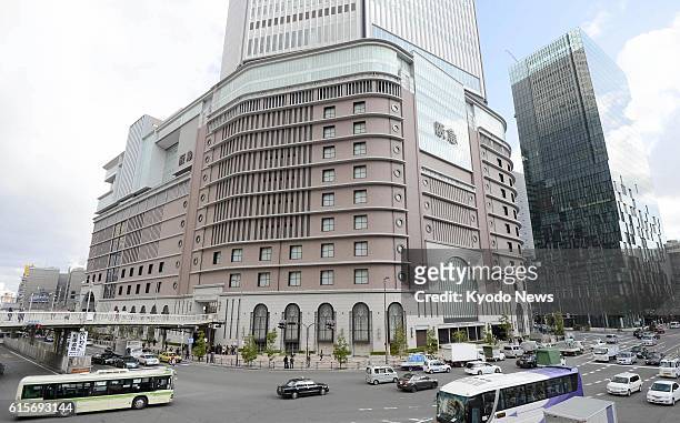 Japan - Photo shows Hankyu department store's refurbished Umeda flagship branch in central Osaka, which opened all the shop spaces on Nov. 21...