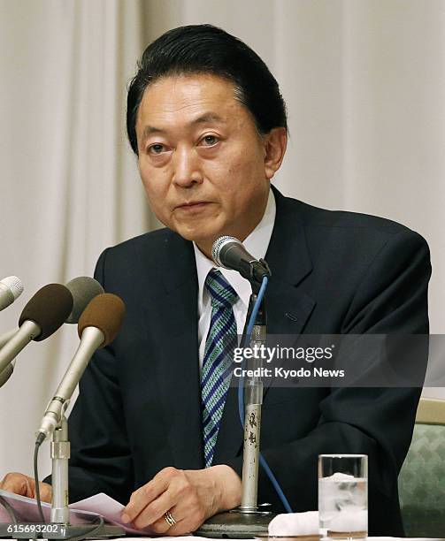 Japan - Former Prime Minister Yukio Hatoyama of the ruling Democratic Party of Japan holds a press conference in Tomakomai, Hokkaido, on Nov. 21,...