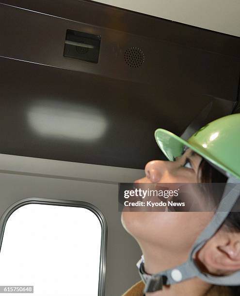 Japan - Photo taken on Nov. 22 shows a security camera on the East Japan Railway Co. E6 series bullet train, to be called the Super Komachi, which...