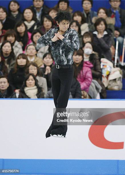 Japan - Japan's Yuzuru Hanyu performs in the men's short program of the NHK Trophy at Sekisui Heim Super Arena in Miyagi Prefecture on Nov. 23, 2012....