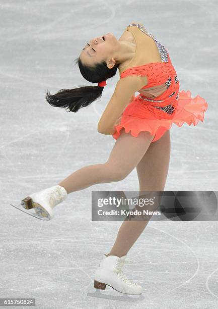 Japan - Japan's Mao Asada performs in the women's short program of the NHK Trophy at Sekisui Heim Super Arena in Miyagi Prefecture on Nov. 23, 2012....