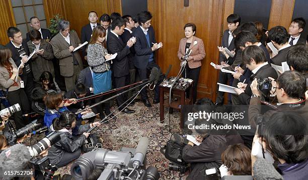 Japan - The governor of Shiga Prefecture, Yukiko Kada , meets the press at the prefectural government offices in Otsu on Nov. 26, 2012. Kada, who has...