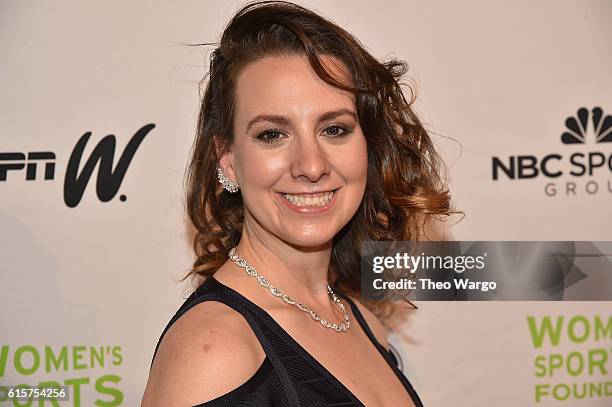 Figure Skater Sarah Hughes attends the 37th Annual Salute To Women In Sports Gala at Cipriani Wall Street on October 19, 2016 in New York City.