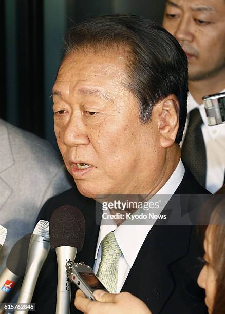 Japan - Influential politician Ichiro Ozawa tells reporters in Tokyo's Nagatacho district on the night of Nov. 27 that the People's Life First party,...