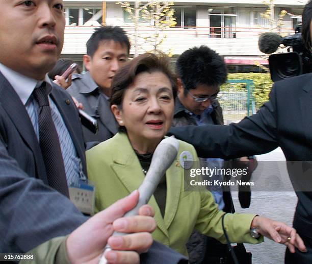 Yukiko Kada Photos and Premium High Res Pictures Getty Images