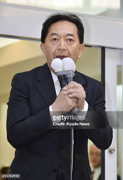 Japan - Yasuo Tanaka, head of the New Party Nippon, makes a stump speech in Amagasaki, Hyogo Prefecture, on Dec. 4 after official campaigning kicked...