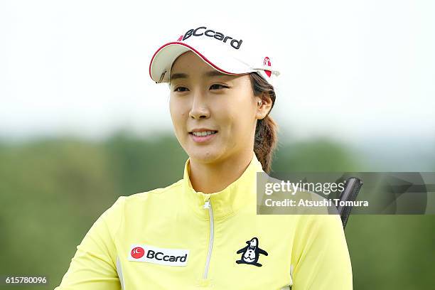 Jae-Eun Chung of South Korea smiles during the first round of the Nobuta Group Masters GC Ladies at the Masters Golf Club on October 20, 2016 in...