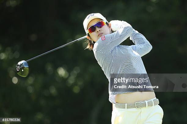 Kyoko Furuya of Japan hits her tee shot on the 11th hole during the first round of the Nobuta Group Masters GC Ladies at the Masters Golf Club on...