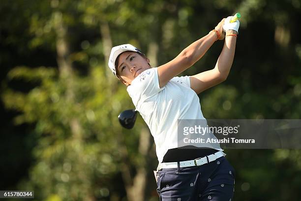 Misuzu Narita of Japan hits her tee shot on the 11th hole during the first round of the Nobuta Group Masters GC Ladies at the Masters Golf Club on...