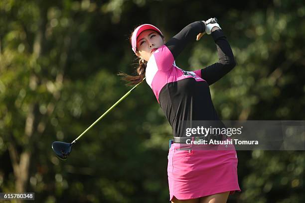 Ha-Neul Kim of South Korea hits her tee shot on the 11th hole during the first round of the Nobuta Group Masters GC Ladies at the Masters Golf Club...