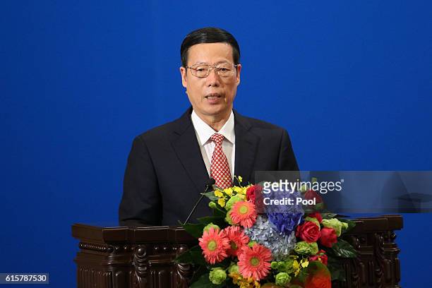 Chinese Vice-Premier Zhang Gaoli makes a speech during the Philippines - China Trade and Investment Fourm at the Great Hall of the People on October...
