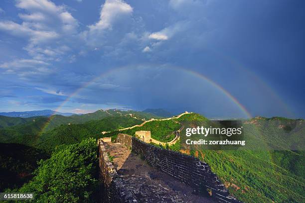 great wall and double rainbow - rainbow mountains china stock pictures, royalty-free photos & images