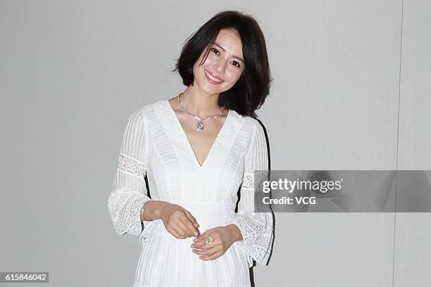 Actress Gao Yuanyuan attends Chaumet jewelry show on October 20, 2016 in Beijing, China.