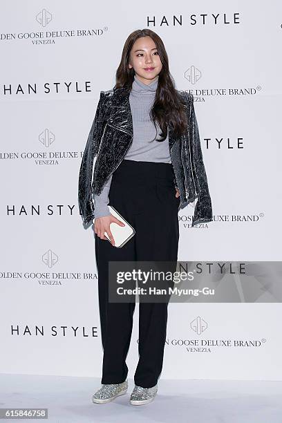 South Korean actress Ahn So-Hee attends the photocall for 'Golden Goose Deluxe Brand' 15th Anniversary Launch on October 19, 2016 in Seoul, South...