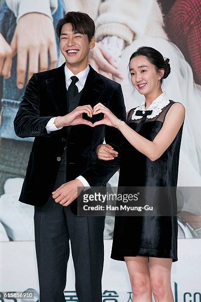 South Korean actors Kim Young-Kwang and Soo Ae attend the press conference for KBS Drama "Sweet Stranger and Me" on October 20, 2016 in Seoul, South...
