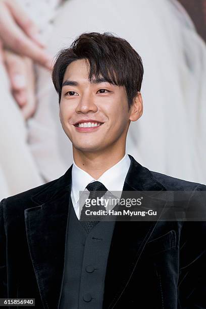 South Korean actor Kim Young-Kwang attends the press conference for KBS Drama "Sweet Stranger and Me" on October 20, 2016 in Seoul, South Korea. The...