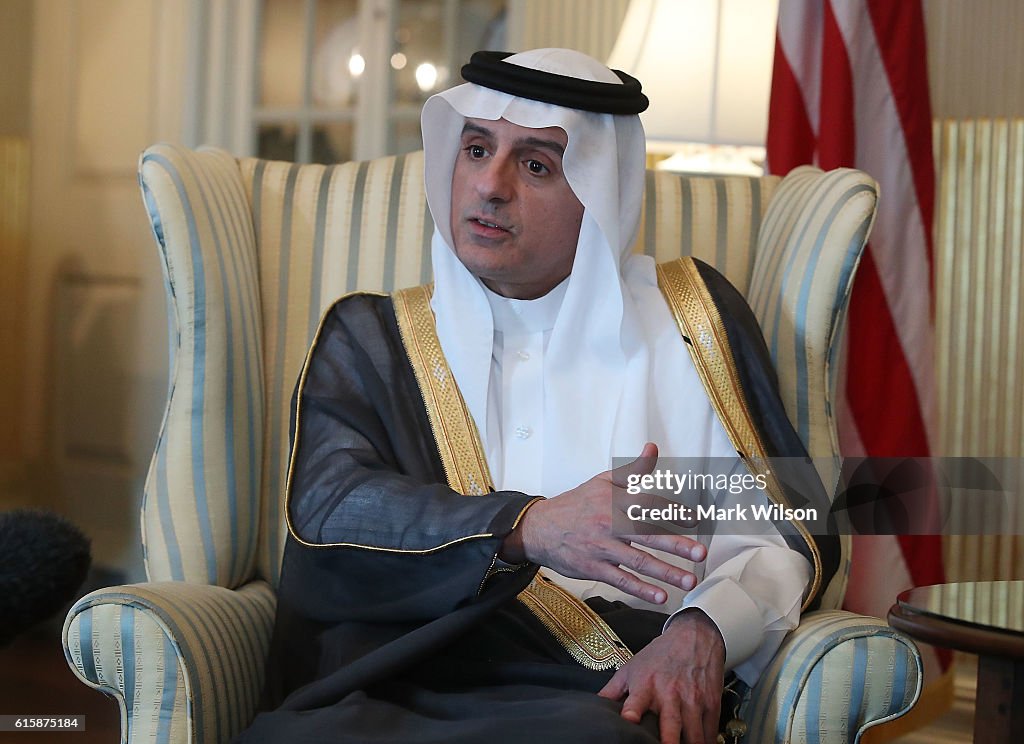John Kerry Meets With Saudi Arabian Foreign Minister At State Department