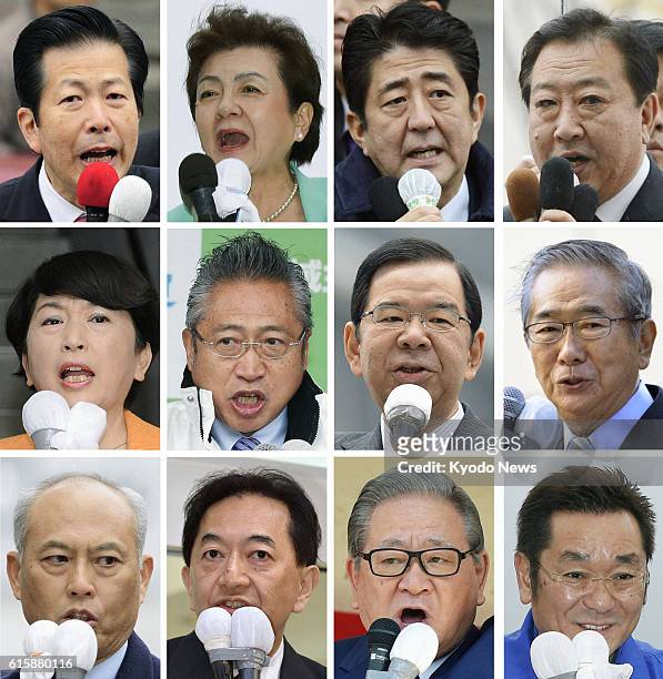 Japan - Combination photo shows Prime Minister Yoshihiko Noda, president of the Democratic Party of Japan, former Prime Minister Shinzo Abe,...