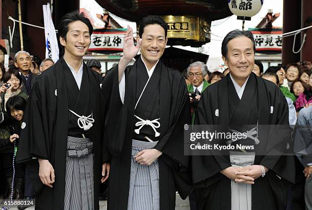 Japan - A November 2011 file photo shows prominent Kabuki actor Nakamura Kanzaburo attending an event in Tokyo's Asakusa area. Kanzaburo died on Dec....