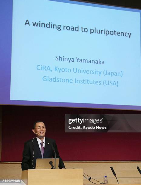 Sweden - Japanese medical researcher Shinya Yamanaka delivers a Nobel lecture at the Karolinska Institute in Stockholm, Sweden, on Dec. 7, 2012....