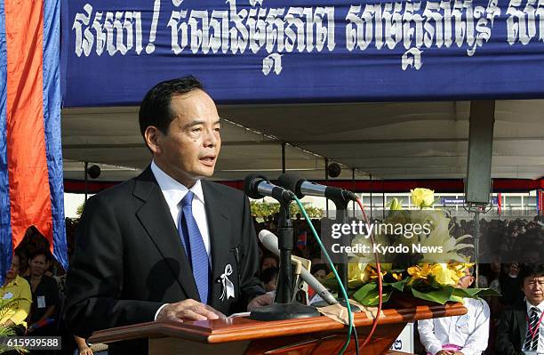 Cambodia - Motoya Okada, chief executive officer of Aeon Co., speaks during a ceremony in Phnom Penh on Dec. 10 which was held as the Japanese...