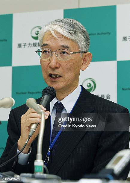 Japan - Nuclear expert Kunihiko Shimazaki holds a press conference in Tokyo on Dec. 10, 2012. A team of experts, led by Shimazaki, under Japan's...