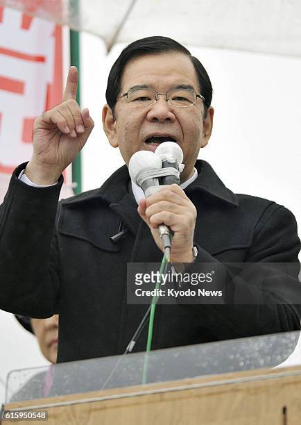 Japan - Kazuo Shii, head of the Japanese Communist Party, makes a stump speech in Yokohama, near Tokyo, on Dec. 15 on the eve of the general election.
