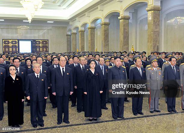 North Korea - North Korean leader Kim Jong Un and his wife Ri Sol Ju attend a ceremony to reopen the Kumsusan Palace of the Sun in Pyongyang on Dec....