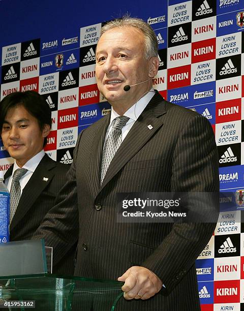 Japan - Japan soccer manager Alberto Zaccheroni speaks on his team's fixtures for 2013 at a press conference in Tokyo on Dec. 19, 2012.