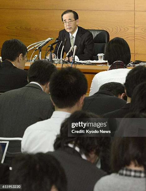 Japan - Bank of Japan Governor Masaaki Shirakawa holds a press conference at the BOJ's head office in Tokyo on Dec. 20, 2012. The BOJ decided the...