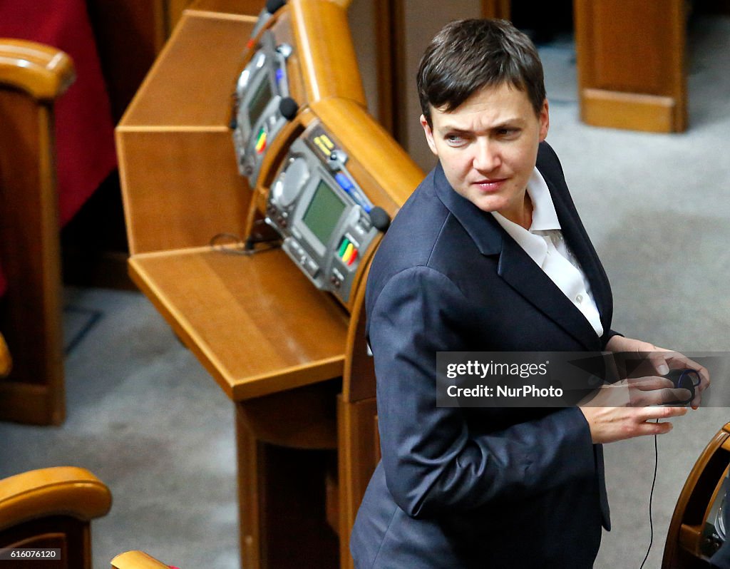 Nadia Savchenko in Ukrainian Parliament