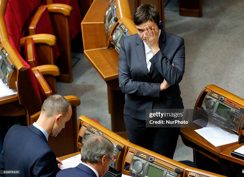 Nadia Savchenko in Ukrainian Parliament