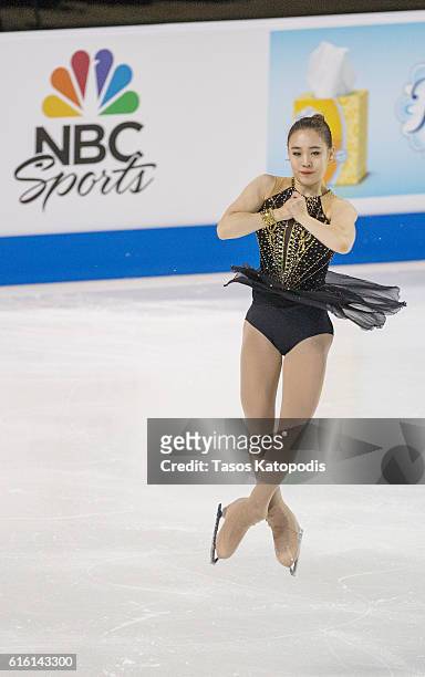 So Youn Park of Korea competes in the ladies short program at 2016 Progressive Skate America on October 21, 2016 in Chicago, Illinois.