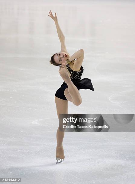 So Youn Park of Korea competes in the ladies short program at 2016 Progressive Skate America on October 21, 2016 in Chicago, Illinois.