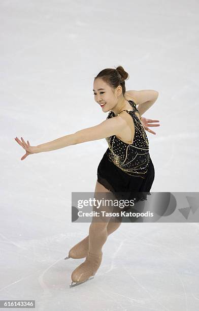 So Youn Park of Korea competes in the ladies short program at 2016 Progressive Skate America on October 21, 2016 in Chicago, Illinois.