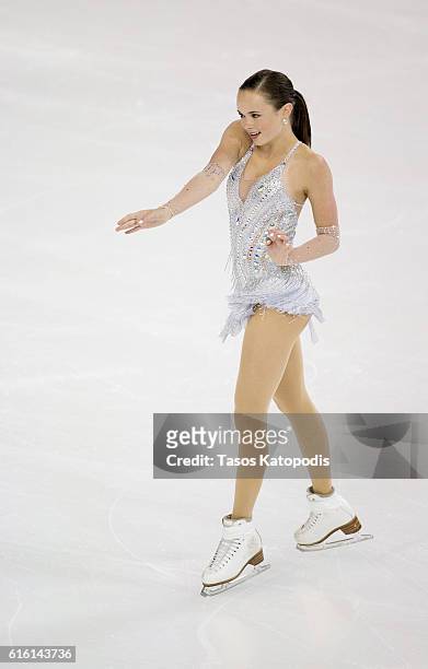Mariah Bell of USA competes in the ladies short program at 2016 Progressive Skate America on October 21, 2016 in Chicago, Illinois.