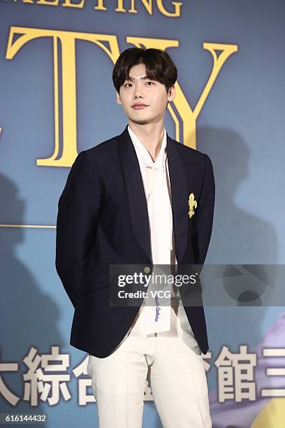 South Korean actor Lee Jong-suk attends a fan meeting of TV drama "W - Two Worlds" on October 21, 2016 in Taipei, Taiwan of China.