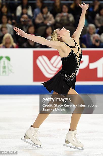Gracie Gold of the United States performs during the Ladies Short Program on day 1 of the Grand Prix of Figure Skating at the Sears Centre Arena on...